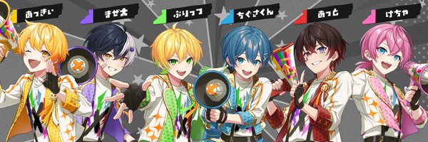 AMPTAKxCOLORS
